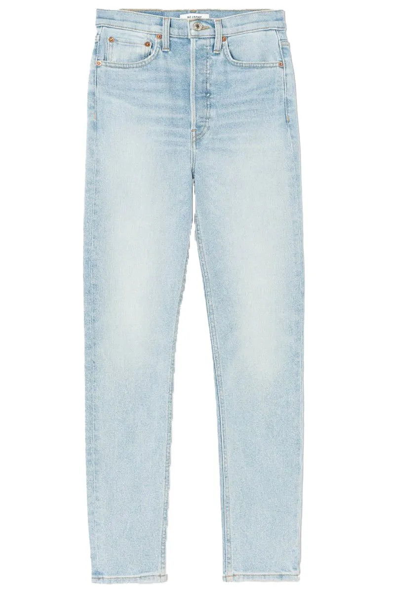 90s Ultra High Rise Skinny Jean - Seawater