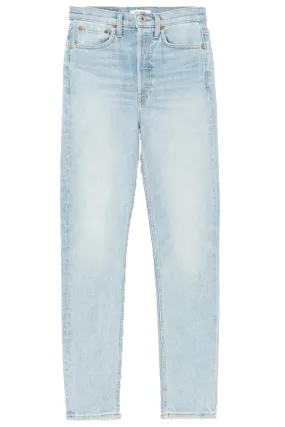 90s Ultra High Rise Skinny Jean - Seawater